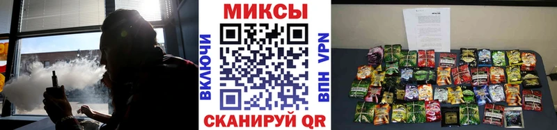 Купить где  Россошь  БУТИРАТ буратино 
