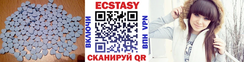 Купить  Россошь  Ecstasy Дубай 