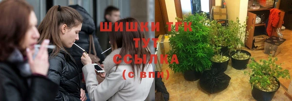 наркотики Пересвет