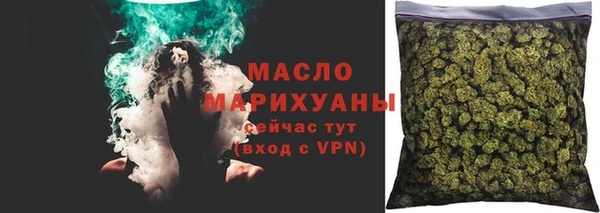 наркотики Пересвет