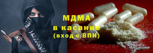 кокаин перу Переславль-Залесский