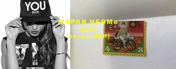 кокаин перу Переславль-Залесский