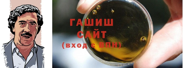 наркотики Пересвет