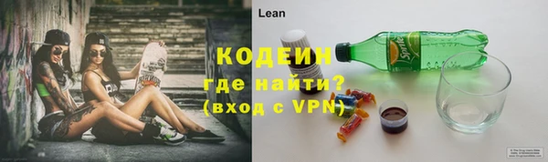 наркотики Пересвет