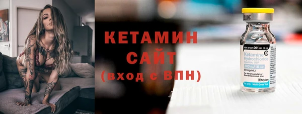 наркотики Пересвет