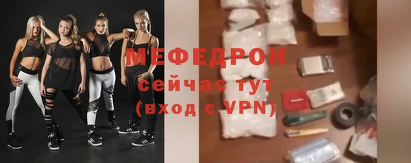 кокаин перу Переславль-Залесский
