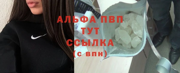 кокаин перу Переславль-Залесский