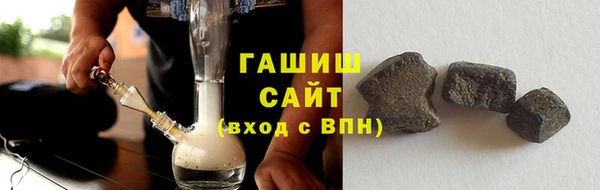 марихуана Пестово