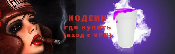 наркотики Пересвет