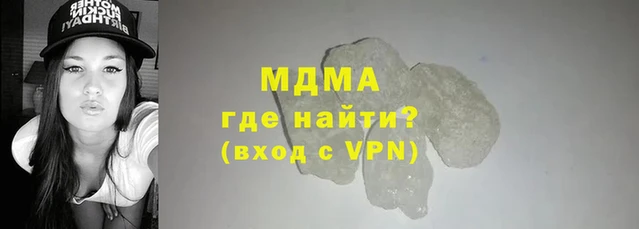 марихуана Пестово
