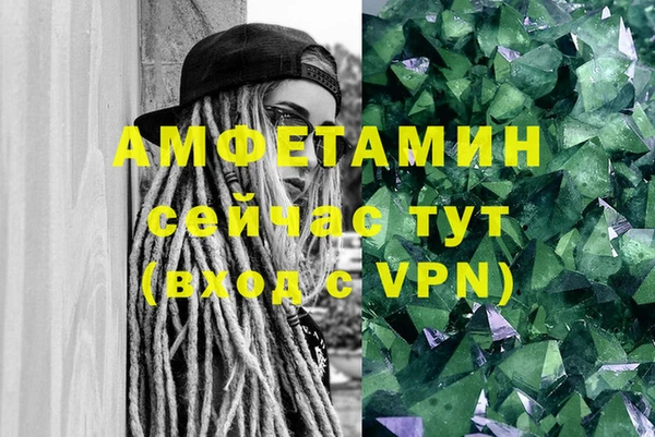 кокаин перу Переславль-Залесский