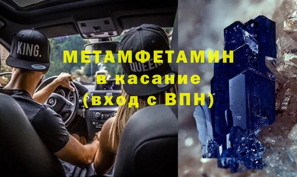 кокаин перу Переславль-Залесский