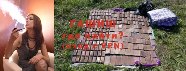 наркотики Пересвет