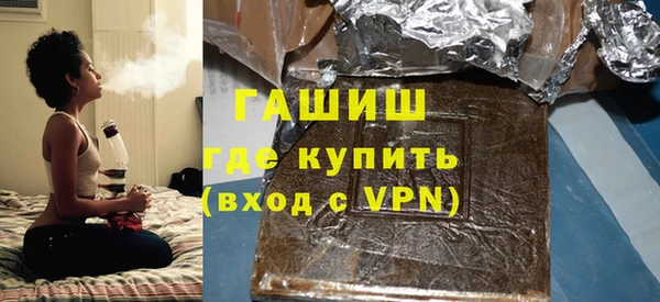 кокаин перу Переславль-Залесский