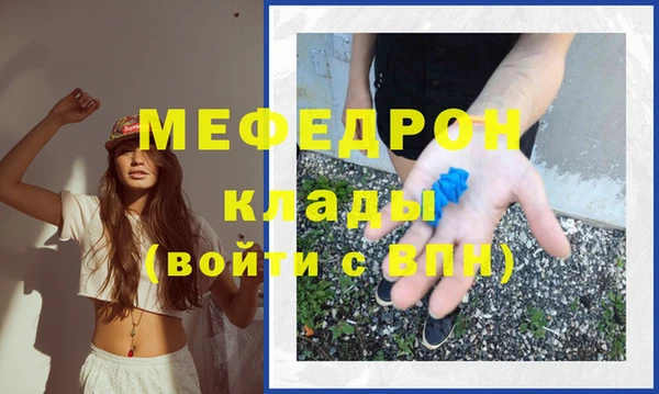 наркотики Пересвет