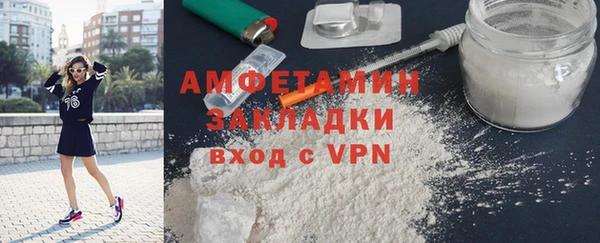 наркотики Пересвет