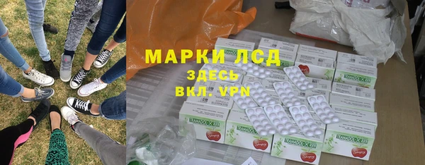 кокаин перу Переславль-Залесский