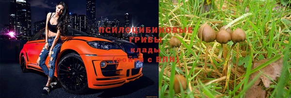 кокаин перу Переславль-Залесский