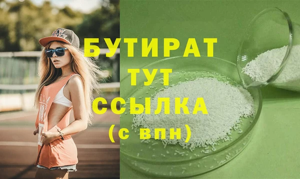 кокаин перу Переславль-Залесский