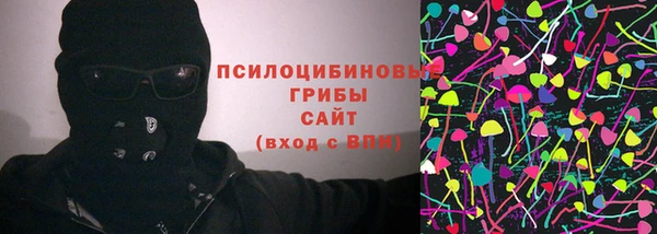 кокаин перу Переславль-Залесский