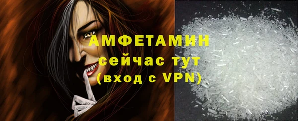 кокаин перу Переславль-Залесский