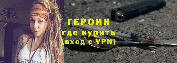 кокаин перу Переславль-Залесский